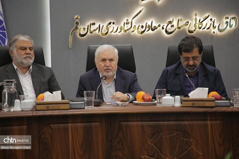 سفر قائم مقام وزیر میراث فرهنگی به قم