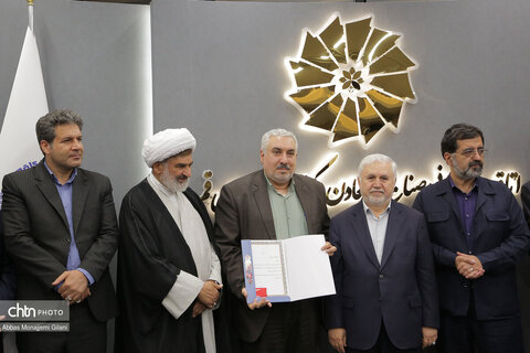 سفر قائم مقام وزیر میراث فرهنگی به قم