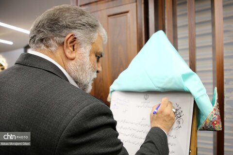 سفر قائم مقام وزیر میراث فرهنگی به قم