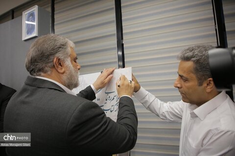 سفر قائم مقام وزیر میراث فرهنگی به قم