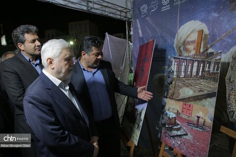 سفر قائم مقام وزیر میراث فرهنگی به قم