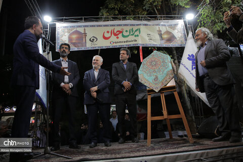 سفر قائم مقام وزیر میراث فرهنگی به قم