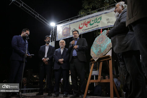 سفر قائم مقام وزیر میراث فرهنگی به قم
