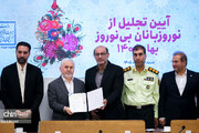 استان اردبیل در بین برترین‌های نوروزگاه در سطح کشور/ نقش اصلی مجموعه میراث جهانی شیخ صفی‌الدین اردبیلی در جذب گردشگران نوروزی