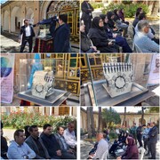 برای نخستین‌بار؛ شیء فرهنگی سال استان ایلام هم‌زمان با هفته میراث فرهنگی رونمایی شد
