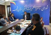 برگزاری شورای راهبردی میراث‌فرهنگی در بوشهر
