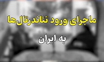 مجموعه « از دل خاک »
