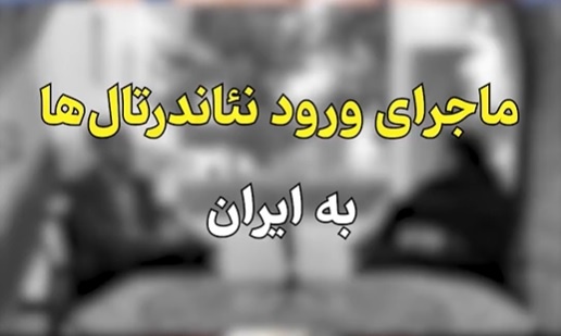 مجموعه « از دل خاک »