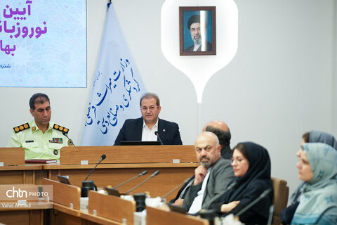 آیین تجلیل از نوروزبانان بی‌نوروز