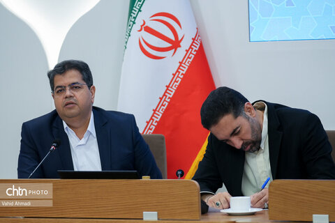 آیین تجلیل از نوروزبانان بی‌نوروز