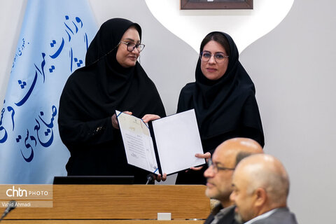 آیین تجلیل از نوروزبانان بی‌نوروز