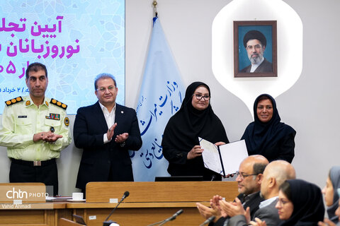 آیین تجلیل از نوروزبانان بی‌نوروز