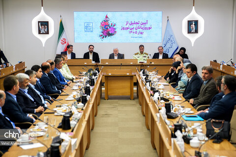 آیین تجلیل از نوروزبانان بی‌نوروز