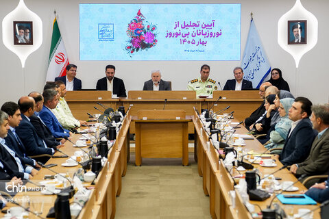 آیین تجلیل از نوروزبانان بی‌نوروز