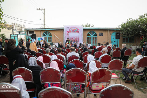 آیین نکوداشت بومگردی‌های استان خوزستان