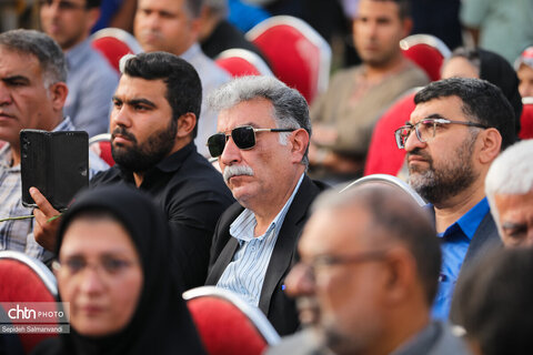 آیین نکوداشت بومگردی‌های استان خوزستان
