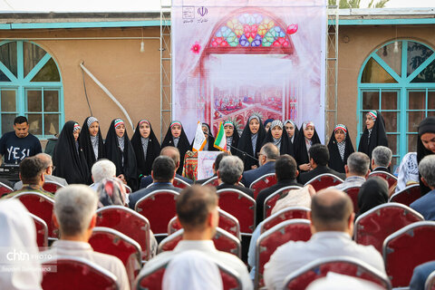 آیین نکوداشت بومگردی‌های استان خوزستان