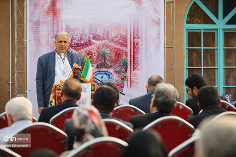 آیین نکوداشت بومگردی‌های استان خوزستان
