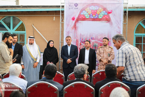 آیین نکوداشت بومگردی‌های استان خوزستان