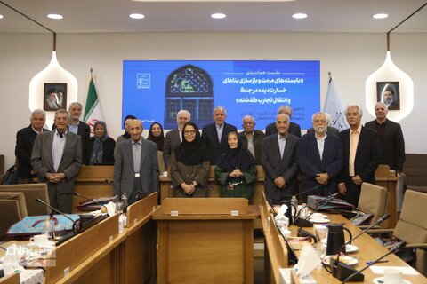 نشست هم اندیشی سیدرضا صالحی‌امیری وزیر میراث‌فرهنگی، گردشگری و صنایع‌دستی