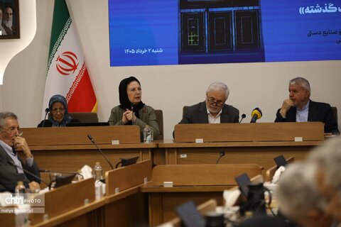 نشست هم اندیشی سیدرضا صالحی‌امیری وزیر میراث‌فرهنگی، گردشگری و صنایع‌دستی