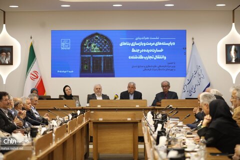 نشست هم اندیشی سیدرضا صالحی‌امیری وزیر میراث‌فرهنگی، گردشگری و صنایع‌دستی