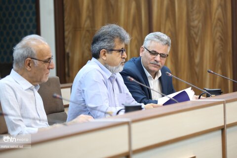جلسه فرهنگی