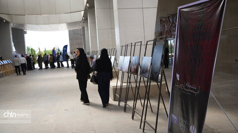 کرمانشاه