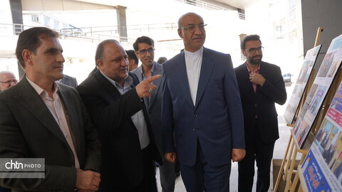کرمانشاه