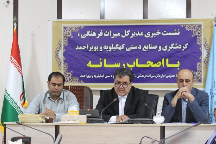 هشت اثر تاریخی در کهگیلویه و بویراحمد مرمت شد