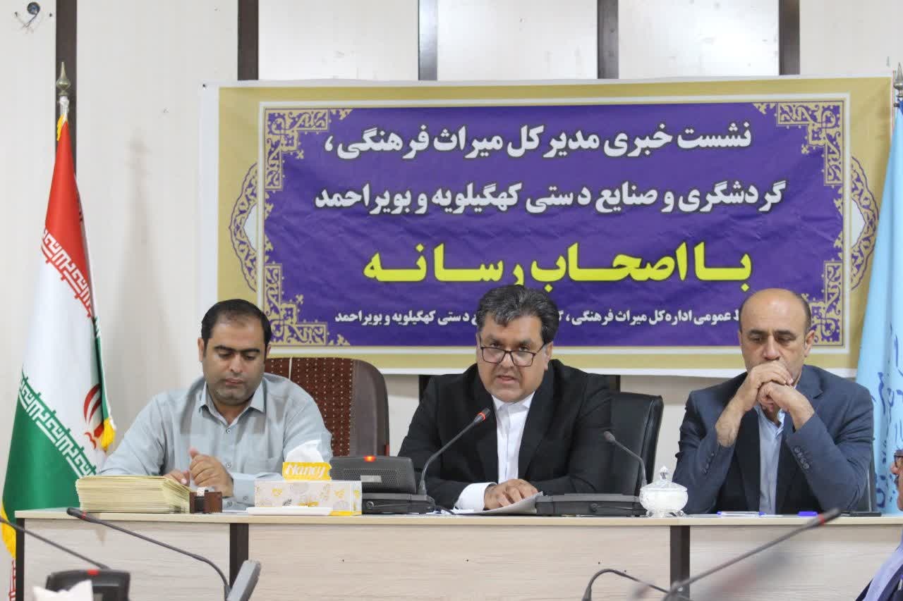 سید مجتبی امیرحسینی