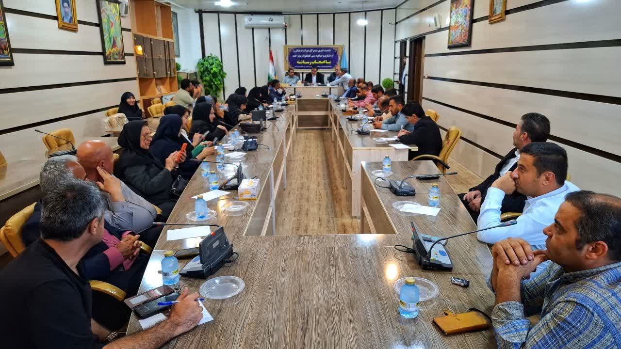 سید مجتبی امیرحسینی