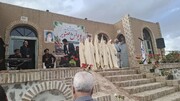 چهارمین جشنواره ریواس و گیاهان دارویی صنوبر تربت حیدریه برگزار شد