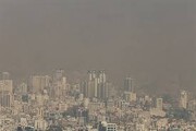 ورود توده گرد و خاک به کشور / رگبار و رعد و برق در ۱۰ استان