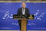 جذب ۱۳۰۰ نیرو به منظور تقویت یگان حفاظت میراث‌فرهنگی کشور 