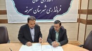 واگذاری آرامگاه شیخ علاءالدوله سمنانی به اداره میراث فرهنگی شهرستان سرخه
