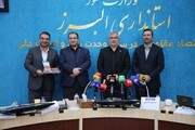 تقدیر از روابط‌عمومی میراث فرهنگی البرز به‌عنوان دستگاه فعال در حوزه اطلاع‌رسانی