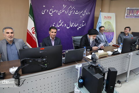 بازدید حجت‌الاسلام سید ابوالحسن فاطمی امام جمعه شهرکرد ونماینده ولی فقیه در استان از اداره کل میراث فرهنگی،گردشگری وصنایع دستی