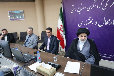 بازدید حجت‌الاسلام سید ابوالحسن فاطمی امام جمعه شهرکرد ونماینده ولی فقیه در استان از اداره کل میراث فرهنگی،گردشگری وصنایع دستی