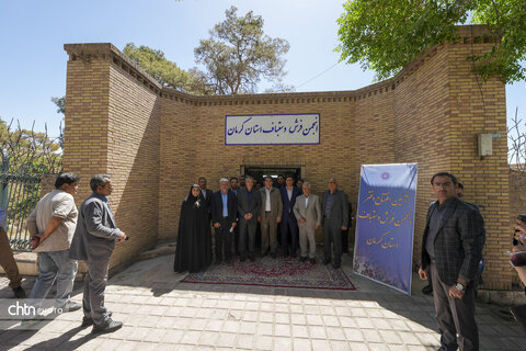 بازدید