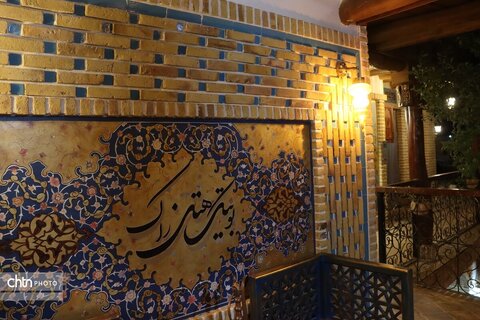 افتتاح بوم گردی بام های طلایی در بازدید میدانی مدیرکل ومعاونان به شهرستان های زبرخان شهر خر خراسان رضوی