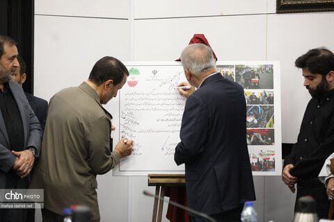 آیین رونمایی از الواح ثبت شده آثار مملوس و نامملوس جنگ تحمیلی رمضان و تجلیل از خانواده معظم شهدا با حضور وزیر میراث‌فرهنگی، گردشگری و صنایع‌دستی