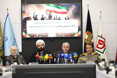 آیین رونمایی از الواح ثبت شده آثار مملوس و نامملوس جنگ تحمیلی رمضان و تجلیل از خانواده معظم شهدا با حضور وزیر میراث‌فرهنگی، گردشگری و صنایع‌دستی