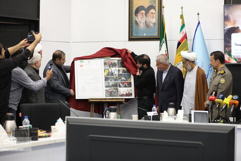آیین رونمایی از الواح ثبت شده آثار مملوس و نامملوس جنگ تحمیلی رمضان و تجلیل از خانواده معظم شهدا با حضور وزیر میراث‌فرهنگی، گردشگری و صنایع‌دستی