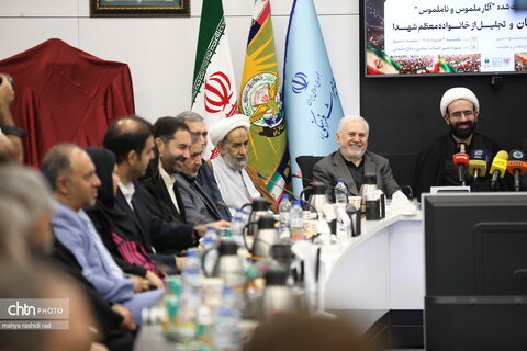 آیین رونمایی از الواح ثبت شده آثار مملوس و نامملوس جنگ تحمیلی رمضان و تجلیل از خانواده معظم شهدا با حضور وزیر میراث‌فرهنگی، گردشگری و صنایع‌دستی