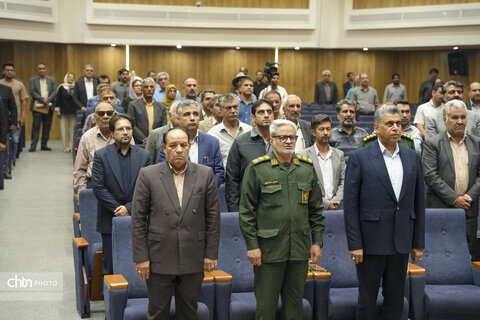 پاسداشت