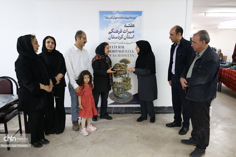 برگزاری جشنواره سفره کُردی در سنندج به مناسبت هفته میراث فرهنگی
