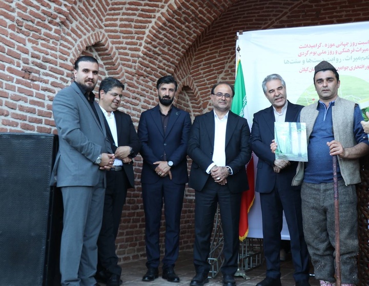 جشنواره طعم میراث گیلان