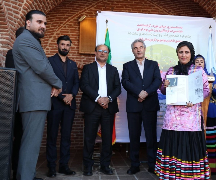 جشنواره طعم میراث گیلان