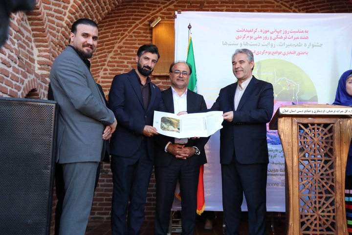 جشنواره طعم میراث گیلان
